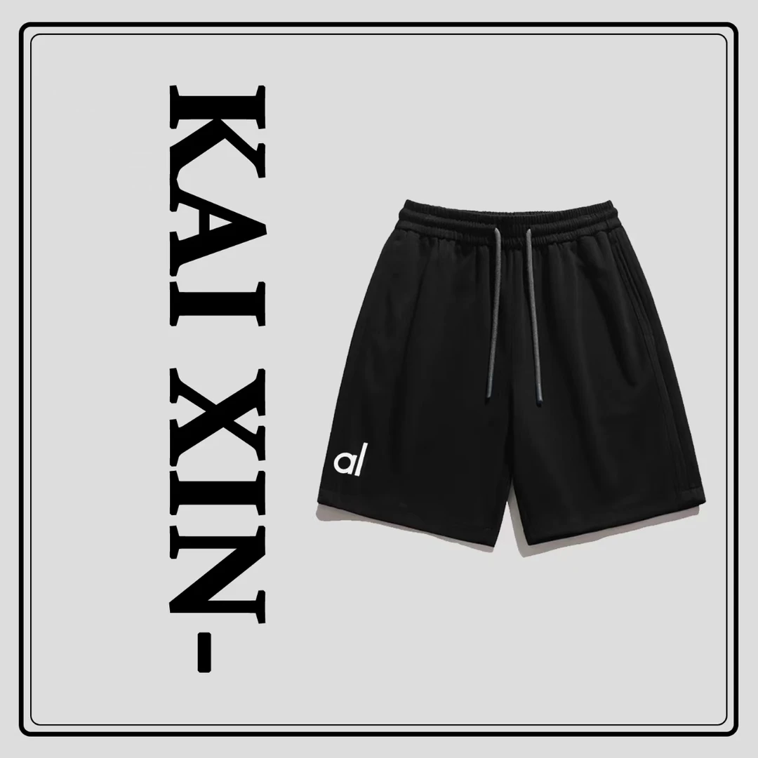 【36号链接】【开心严选】4001男女同款潮流休闲时尚百搭短裤