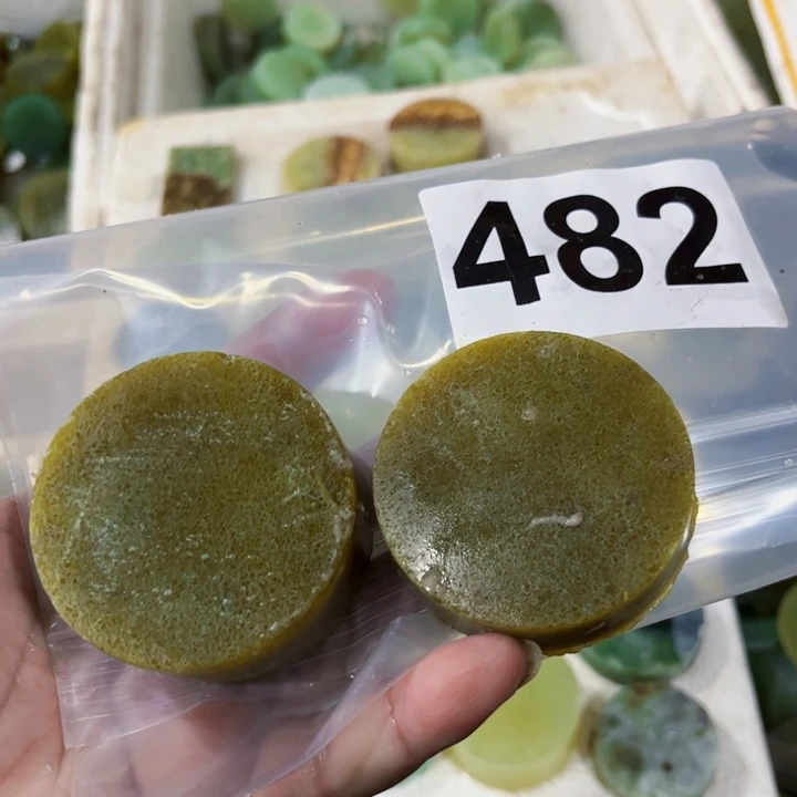 未镶嵌蛇纹石玉珠宝半成品