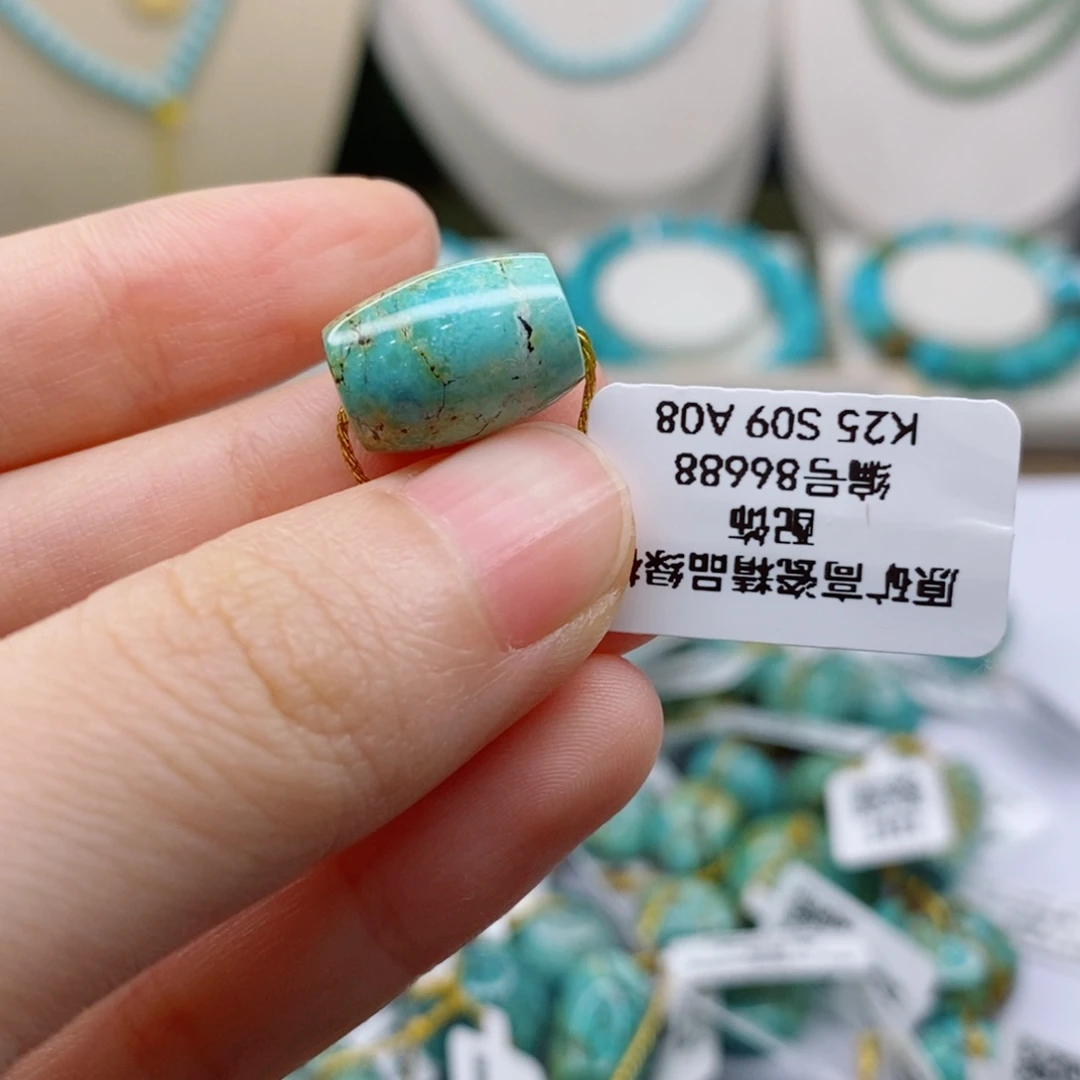 未镶嵌绿松石珠宝奇石
