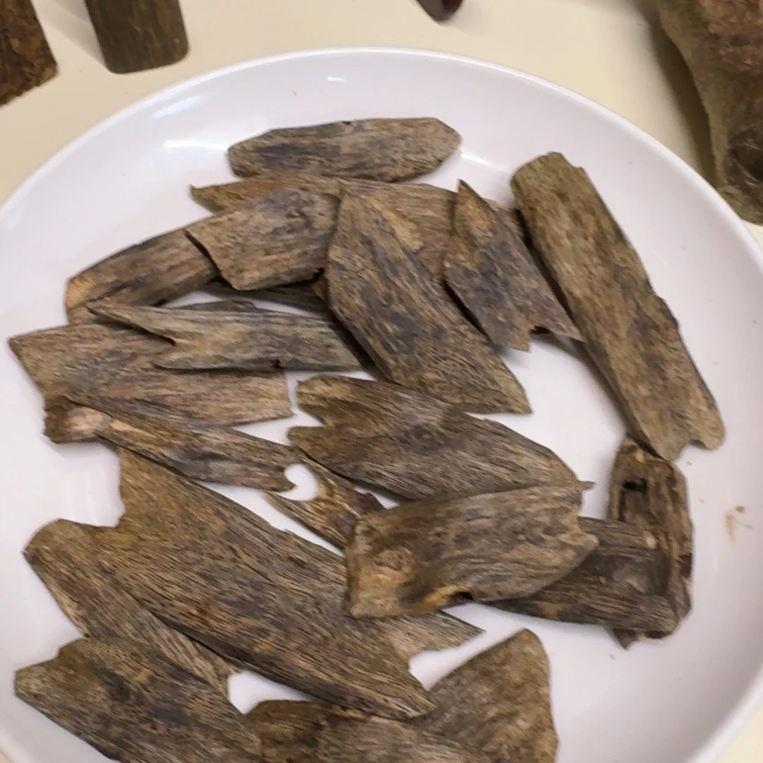 沉香碎屑沉香西瓜叶块料100克