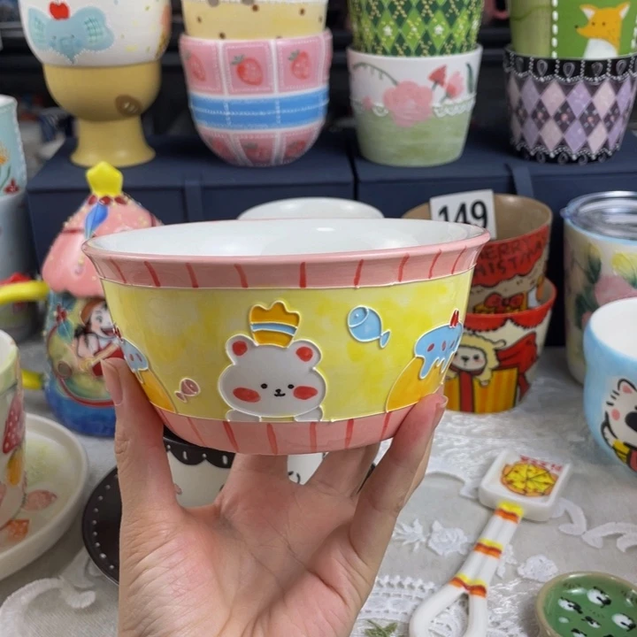 景德镇陶瓷（微瑕