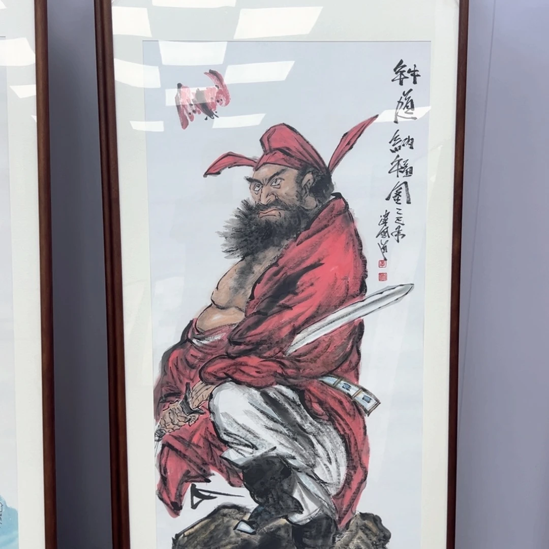 国画国画作品展览等活动