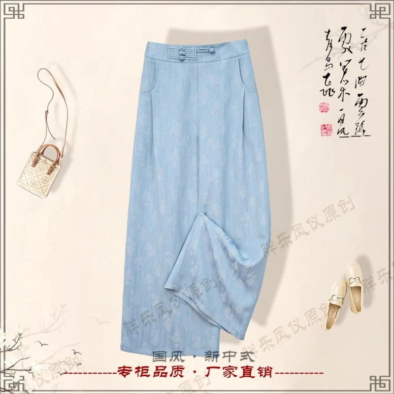 《丹青·裤》夏季高定阔腿裤新中式国风女装