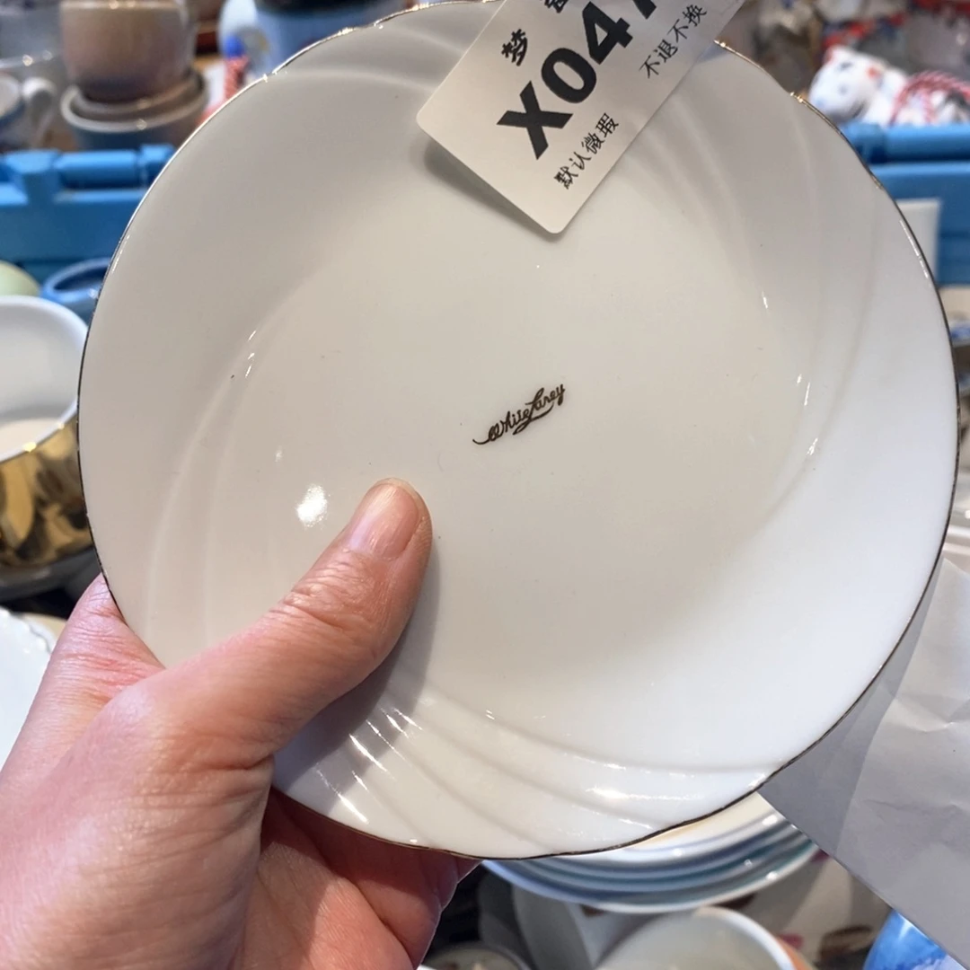 瓷片怪*鱼哈哈哈哈哈哈哈哈哈