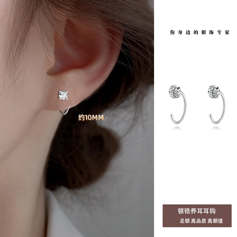 足银耳饰 闪耀耳钩精致设计感百搭气质养耳洞免摘耳环女小巧耳饰