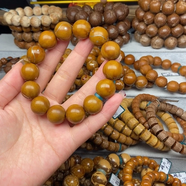 紫金鼠手串紫金鼠太极15