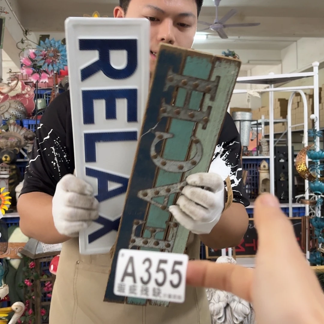 核桃木/黑胡桃（胡桃木）