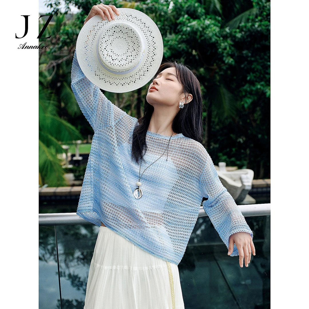 玖姿安娜蔻KWFX31002气质段染条纹镂空罩衫长袖针织衫女2025夏