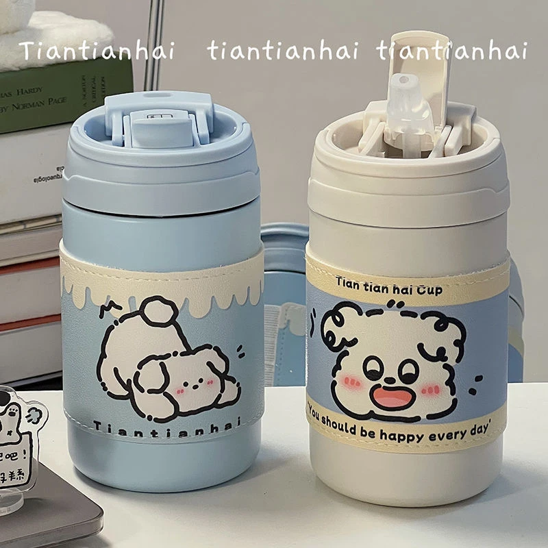 可爱杯子女生高颜值便携塑料学生儿童吸管水杯2025新款夏天水瓶gh