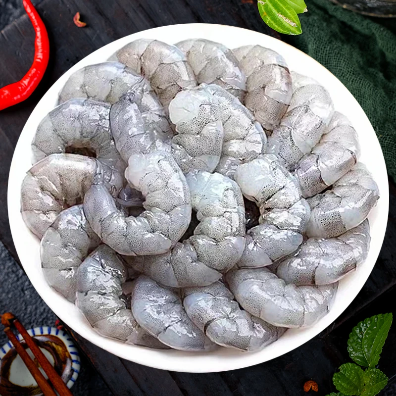 Z【新鲜大虾仁】海虾开背去虾线 鲜冻青虾仁 每包250克 约14-16只