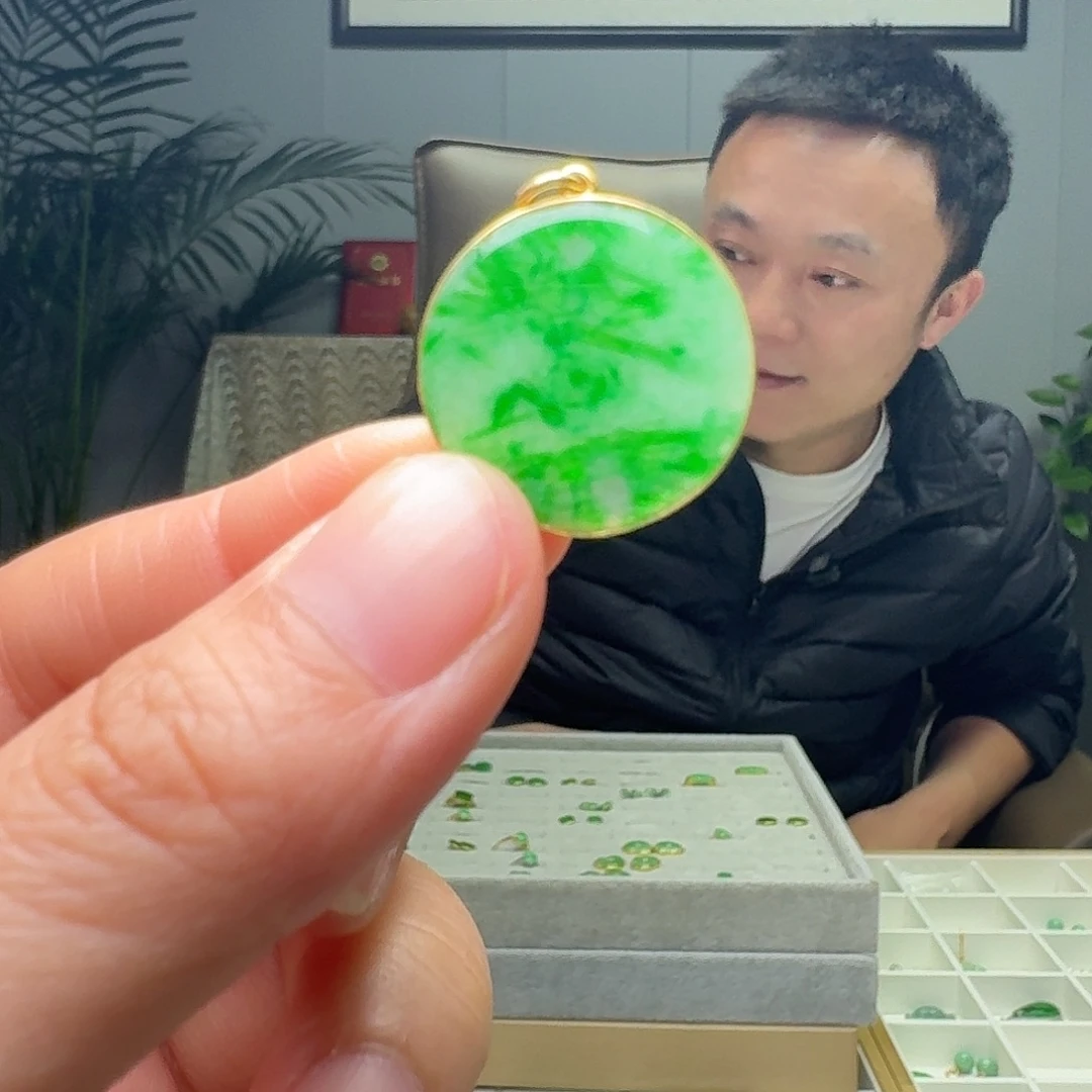 翡翠18K金镶嵌吊坠(不含链)天然