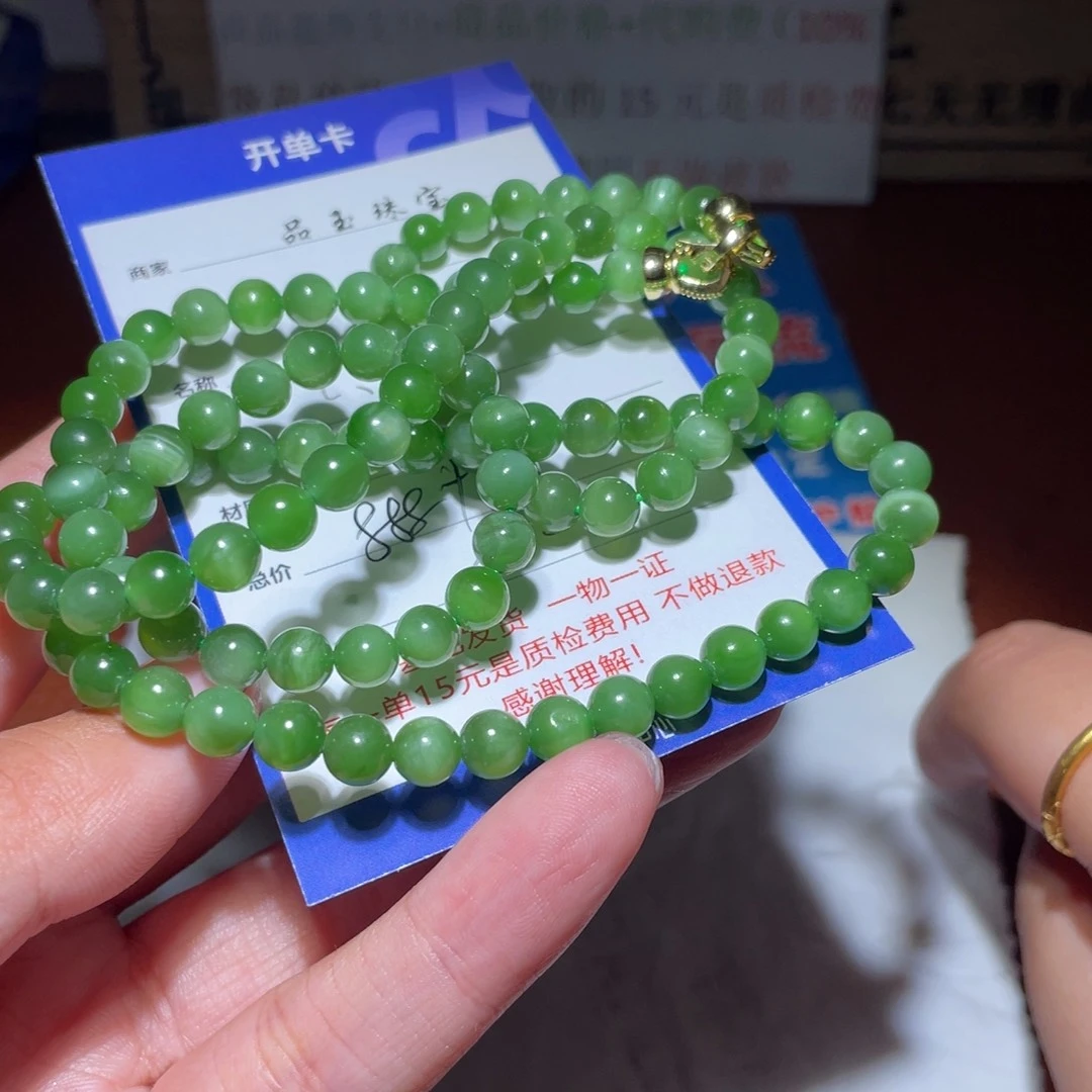 和田玉链子未镶嵌