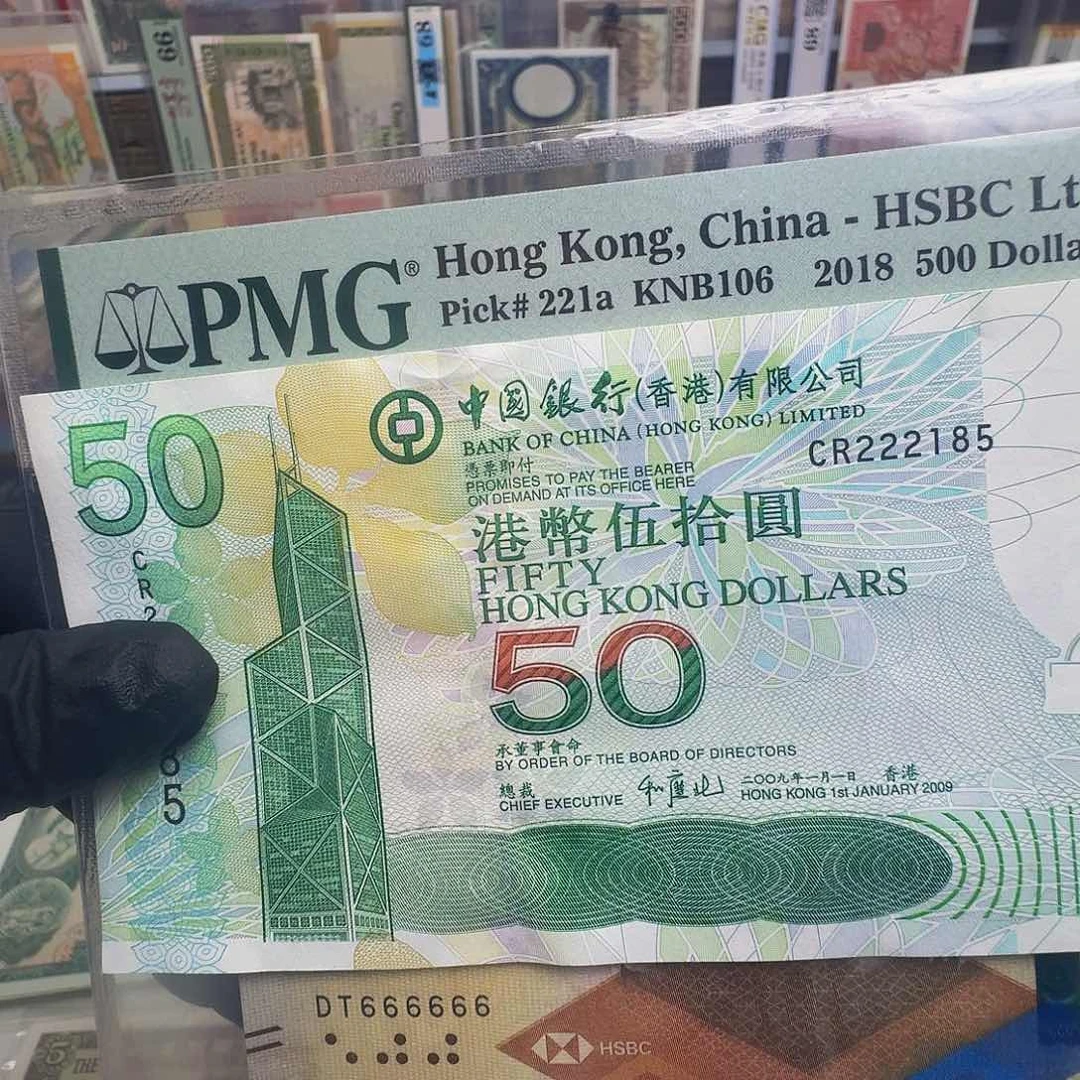 纸@*.尖沙咀单张号码2185