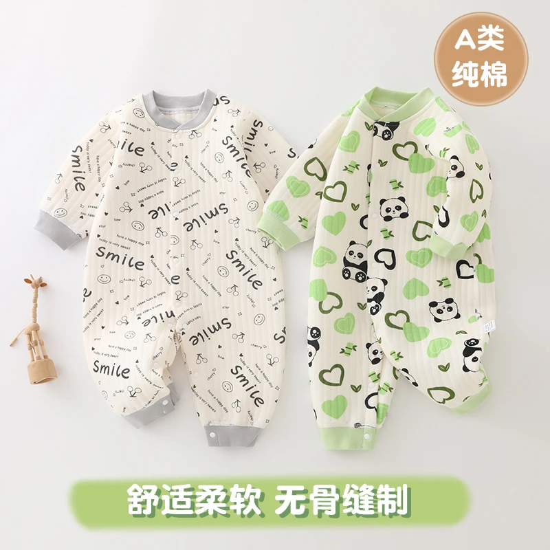 婴儿秋冬保暖连体衣无骨冬季哈衣秋季新生儿宝宝爬服加厚夹棉保暖