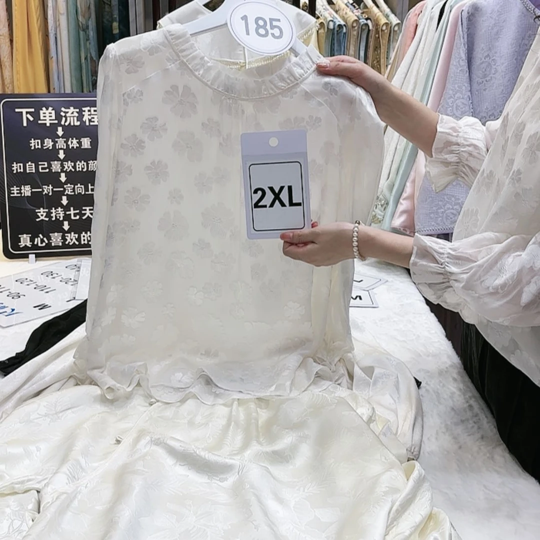 【闪购商品】夏*苏绣等艺术品的收藏和收藏工作的