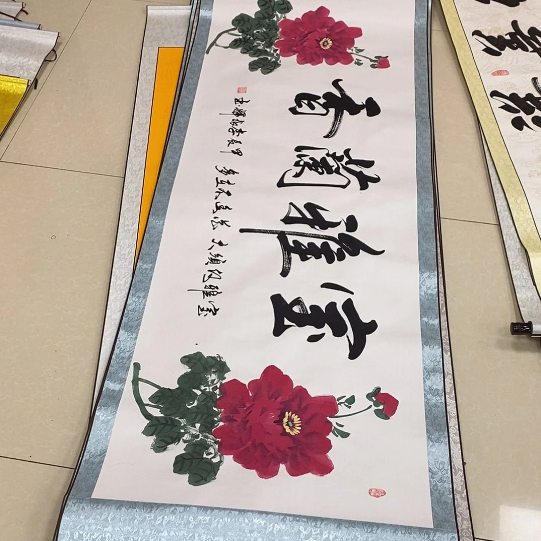 书法书法作品参加