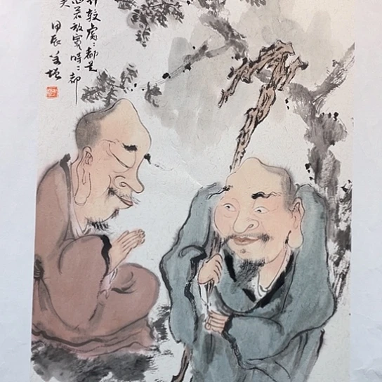 国画王亚峰原创品鉴收藏