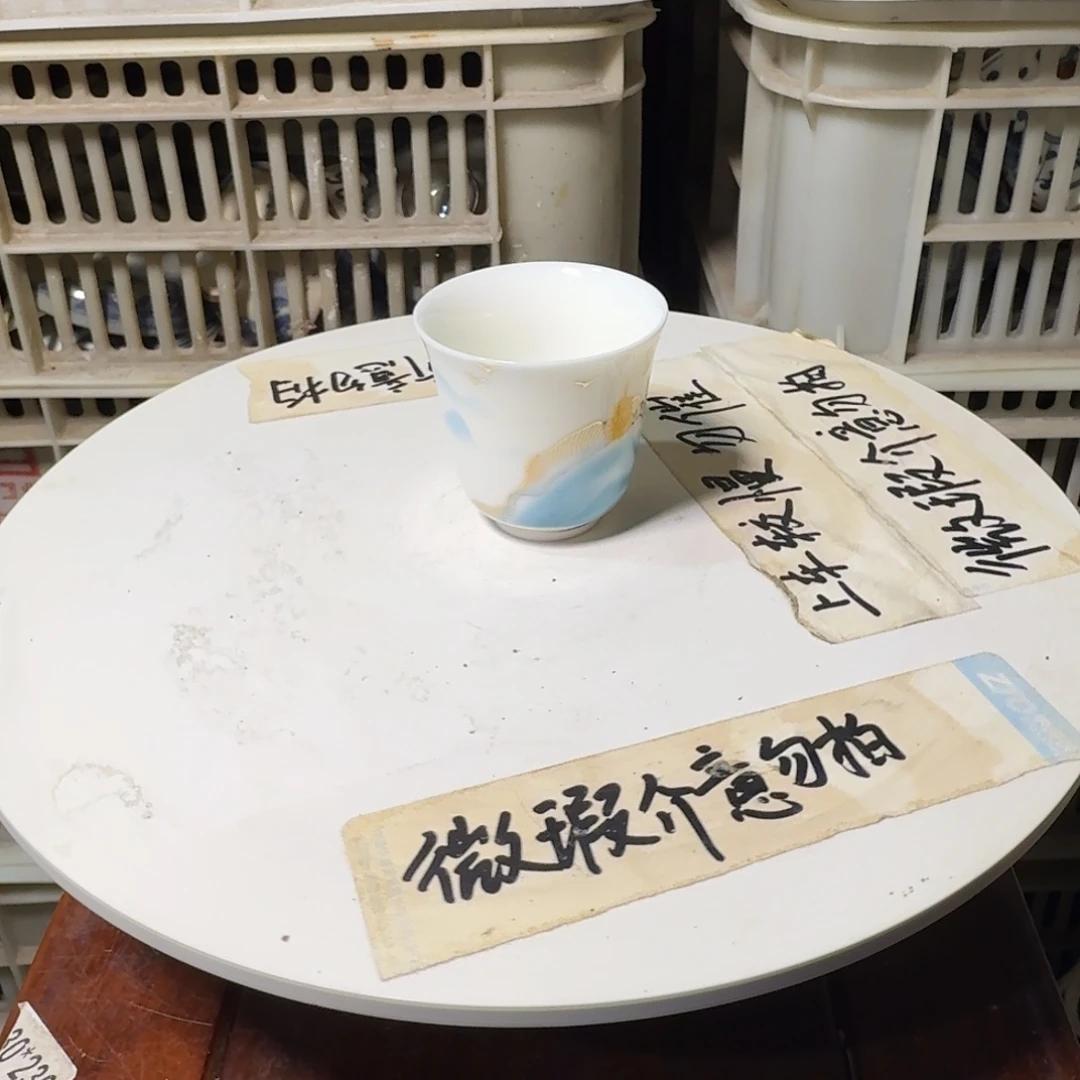 微瑕疵介意勿拍陶瓷器皿H714