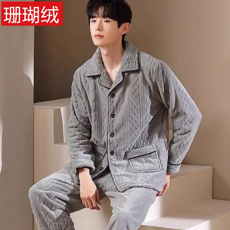 5A保暖珊瑚绒男士睡衣冬季加绒加厚秋冬天法兰绒家居服套装2025新