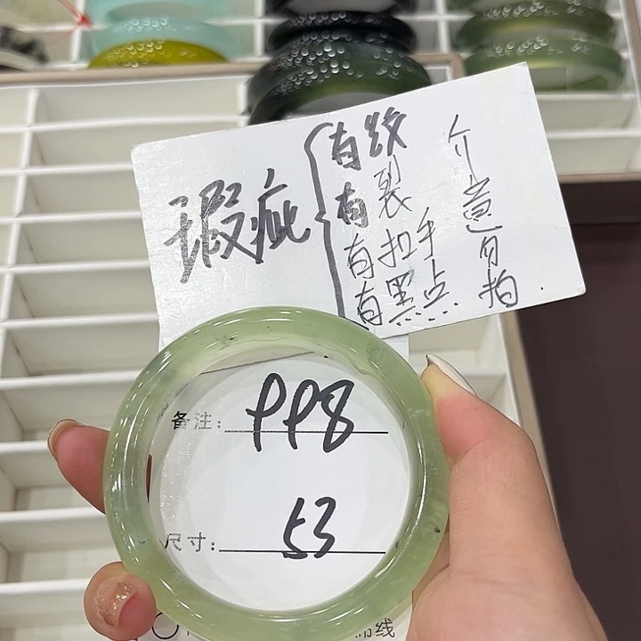未镶嵌岫玉手镯天然岫玉