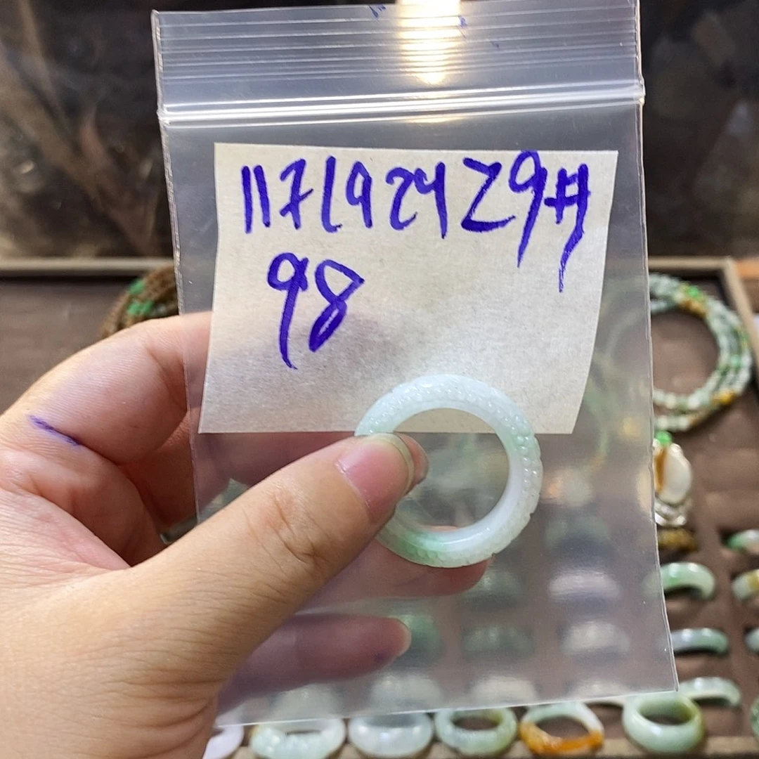 未镶嵌定制翡翠萍****享