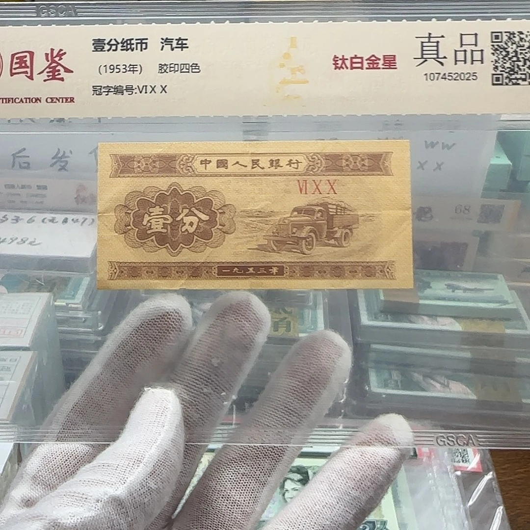 感谢您一直支持和文堂