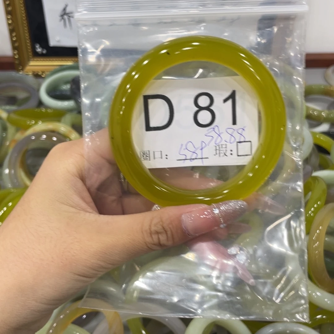 未镶嵌蛇纹石玉颈饰宁**宁