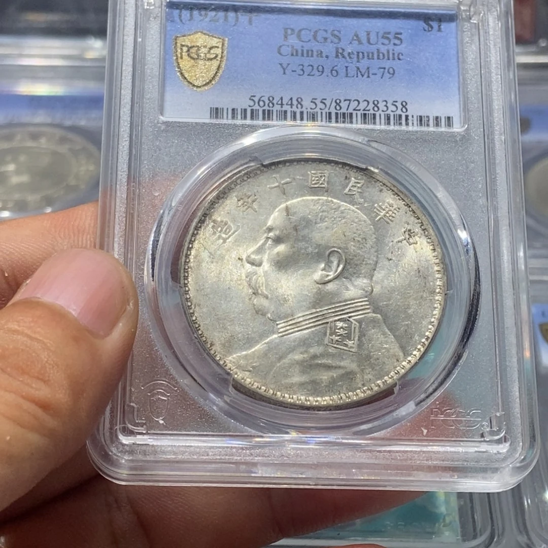 银国福28358大头十年开口中