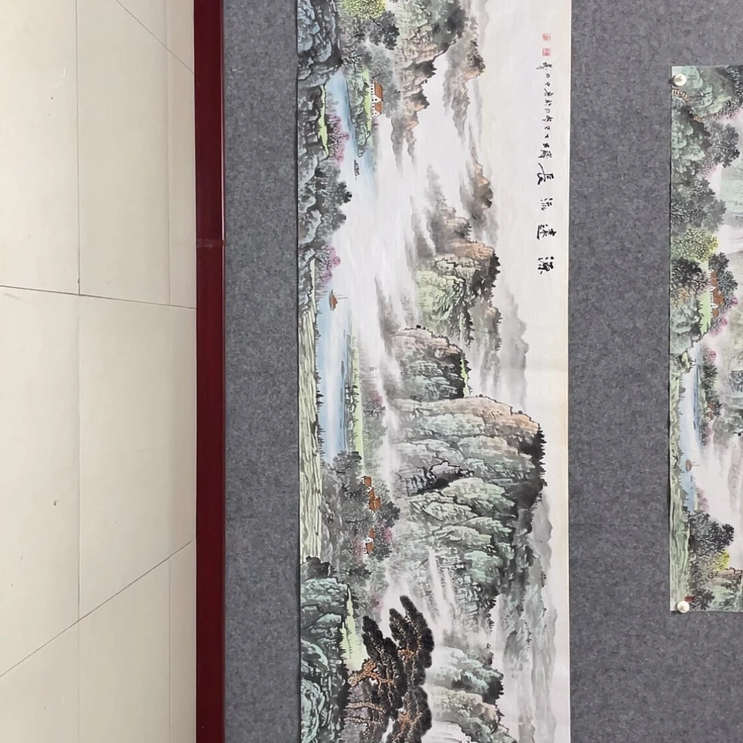 国画八尺对开238.69画芯 捡漏