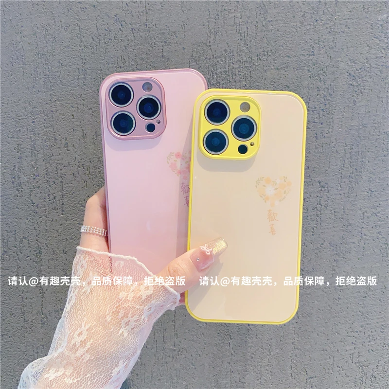 玻璃壳适用苹果16/iphone/华为荣耀/OPPO/VIVO/小米/手机壳爆款潮