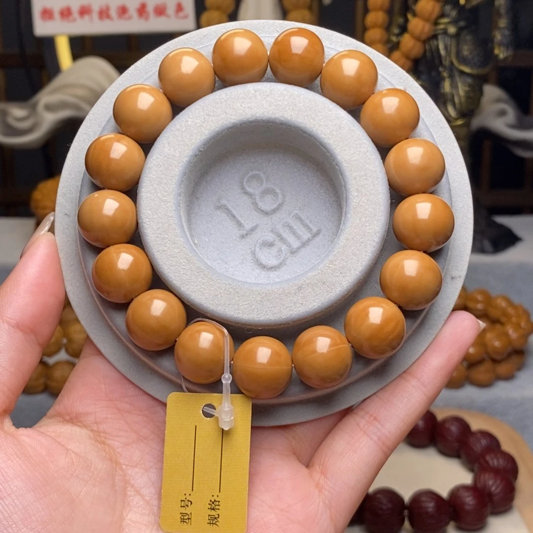 猴头核桃吊坠执*光珠13+