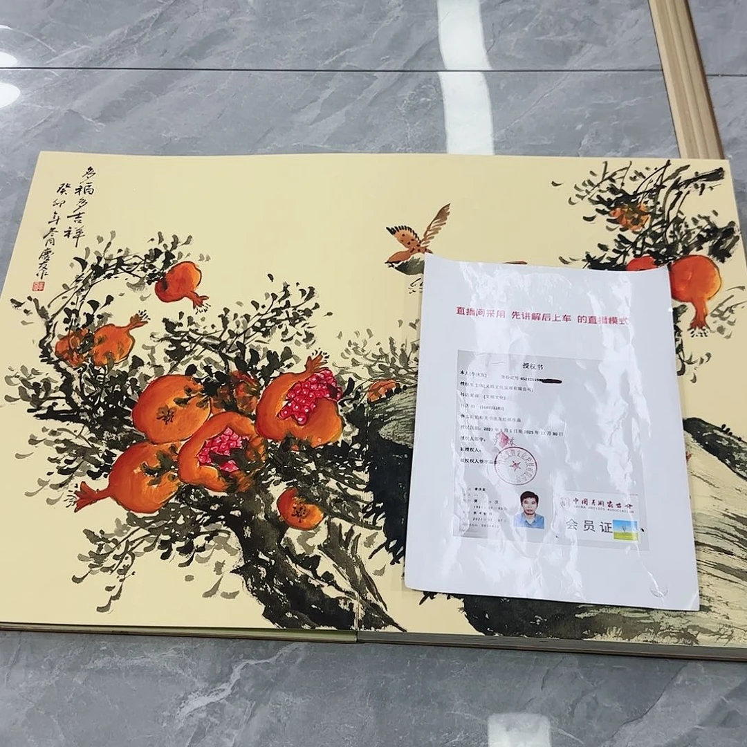 国画今**天李老师精品佳作！