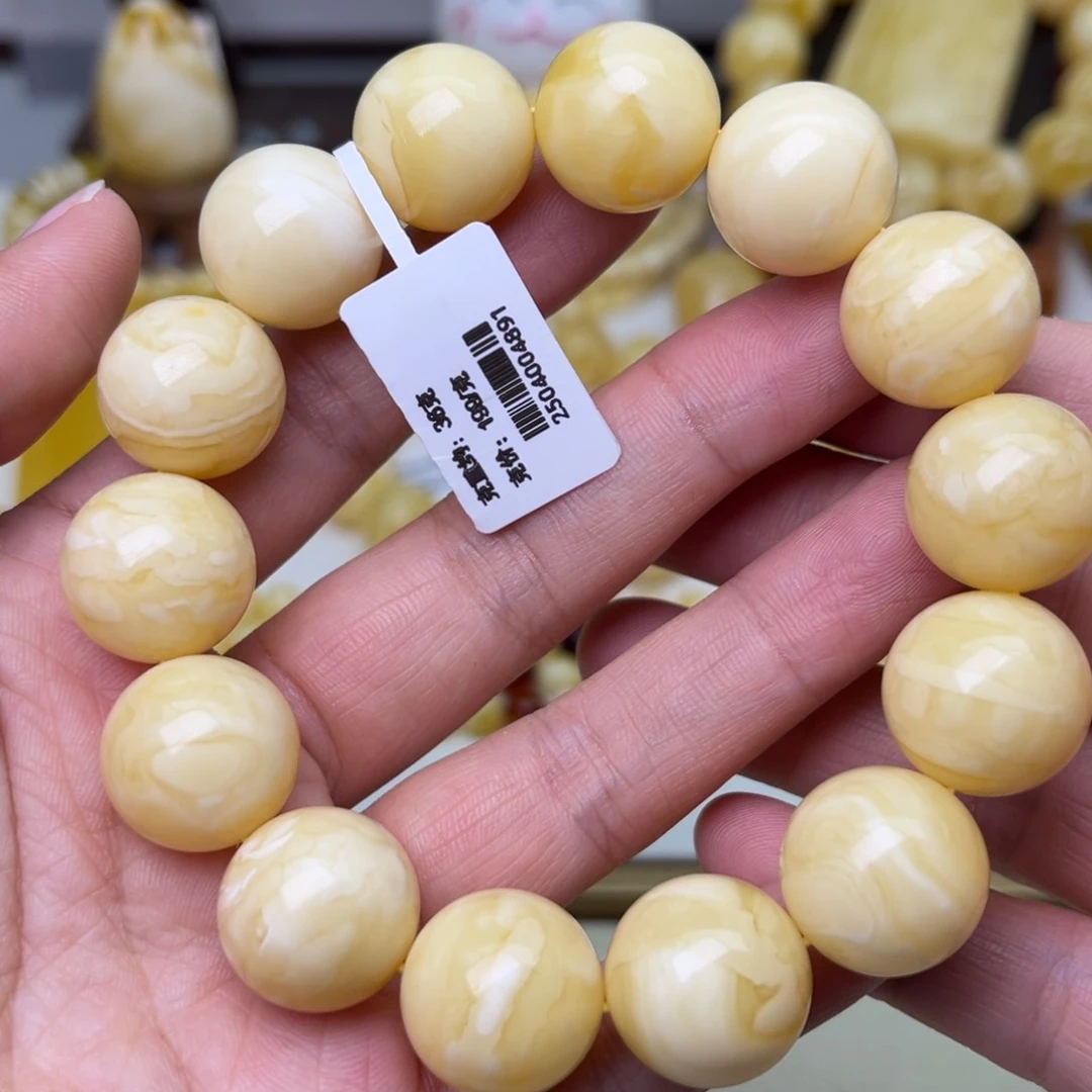 手串蜜蜡未镶嵌16+圆珠手串
