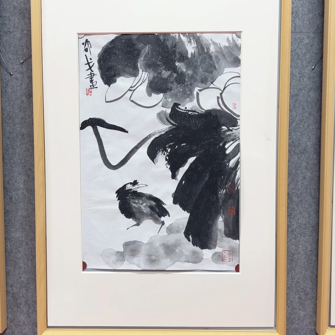 国画邵戈艺术精品