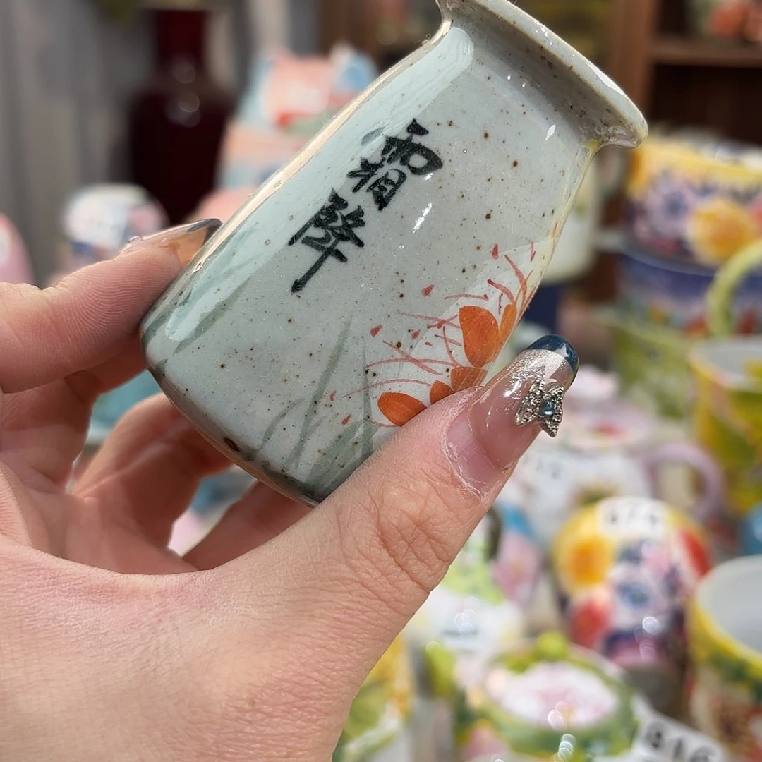 瓷片你要的不是这条线么
