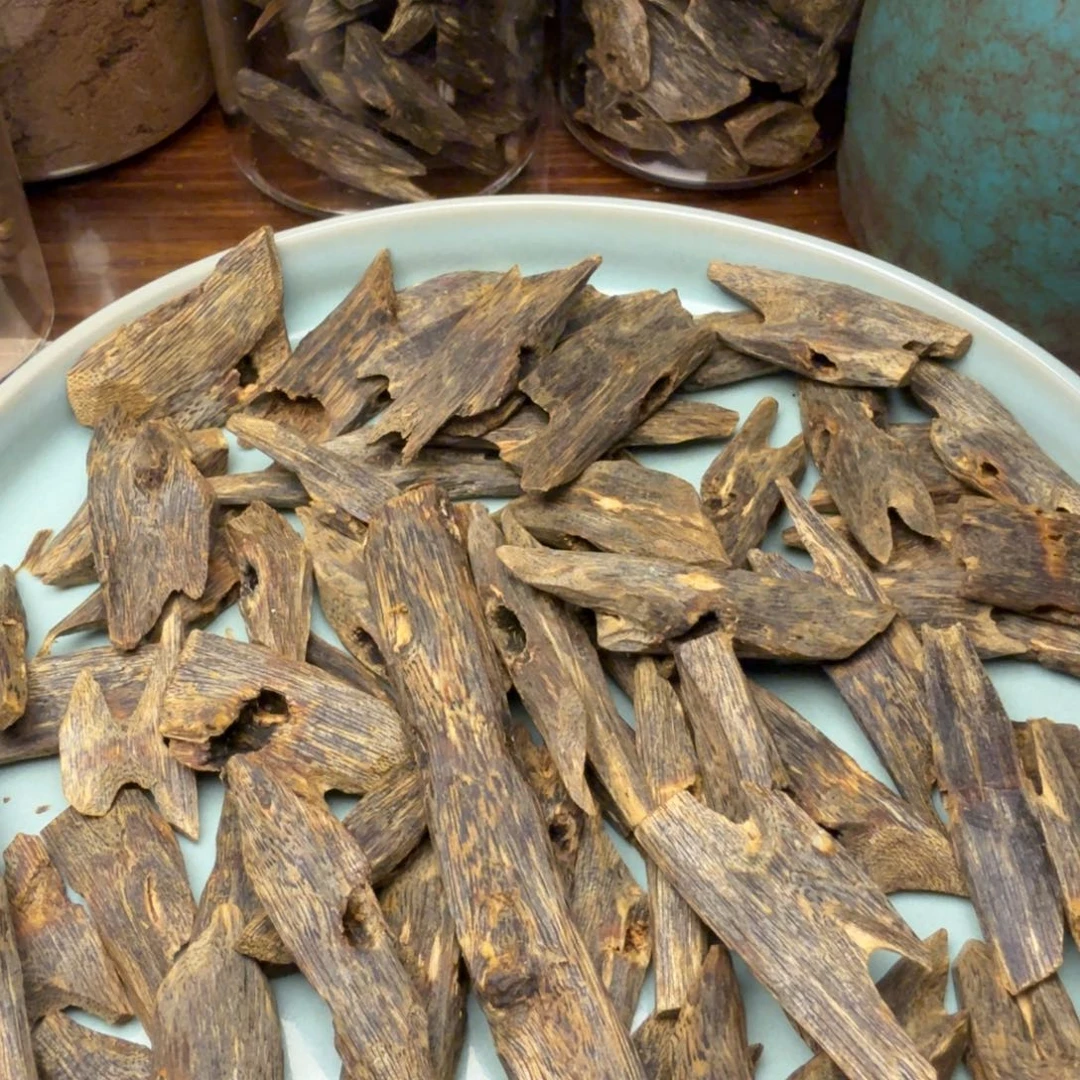 沉香沉香碎屑沉水乌身原叶20g