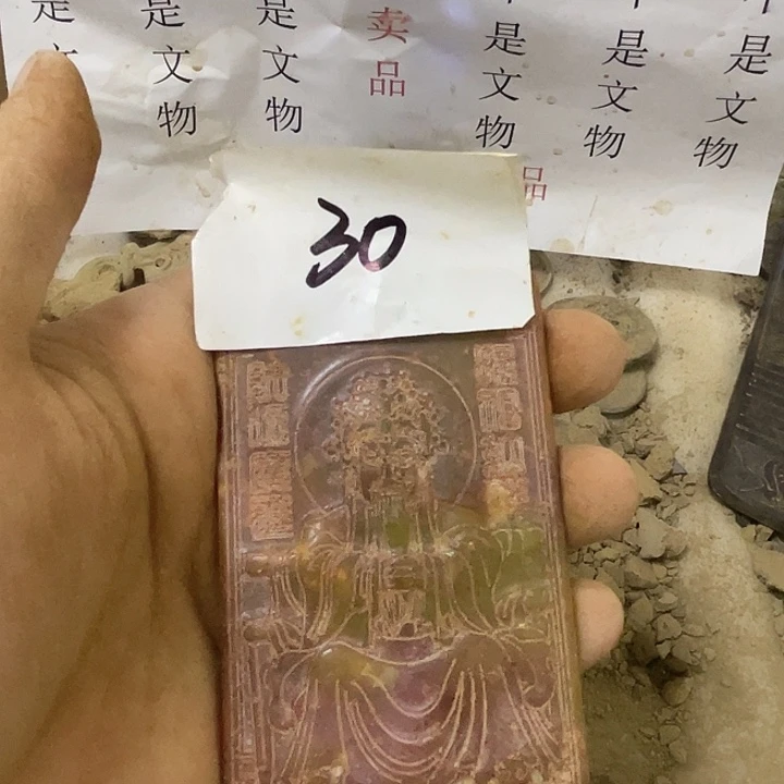 硅化玉未镶嵌啊啊啊啊啊啊啊
