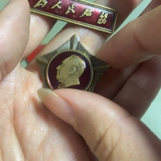瓷片景德镇陶瓷艺术品