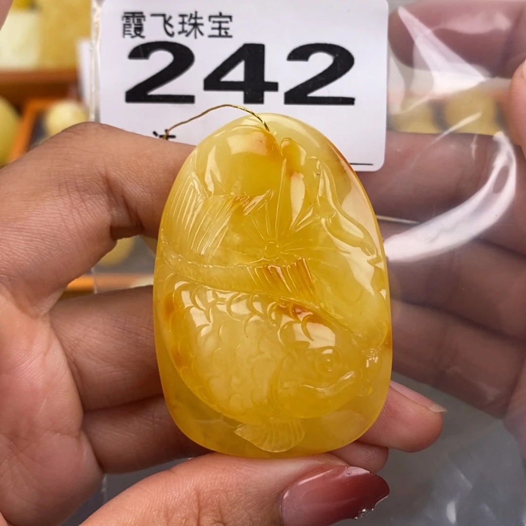 琥珀未镶嵌珠宝奇石长52.5