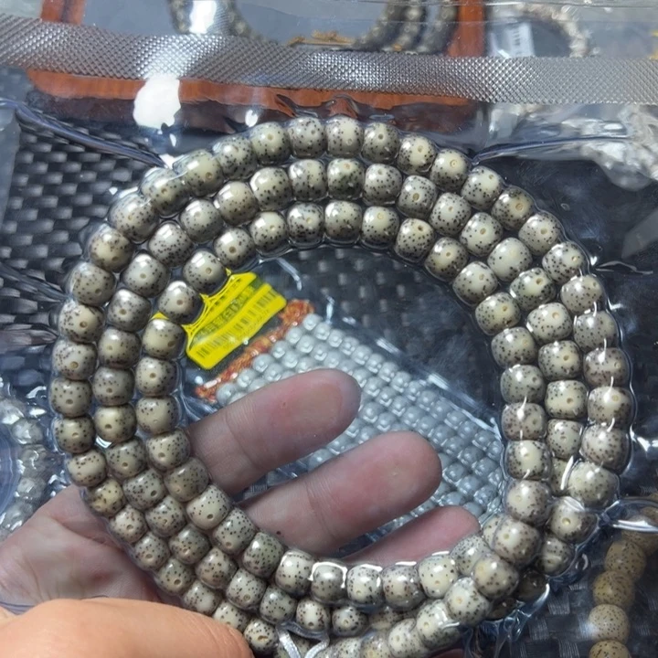 星月菩提手串石玉98左右