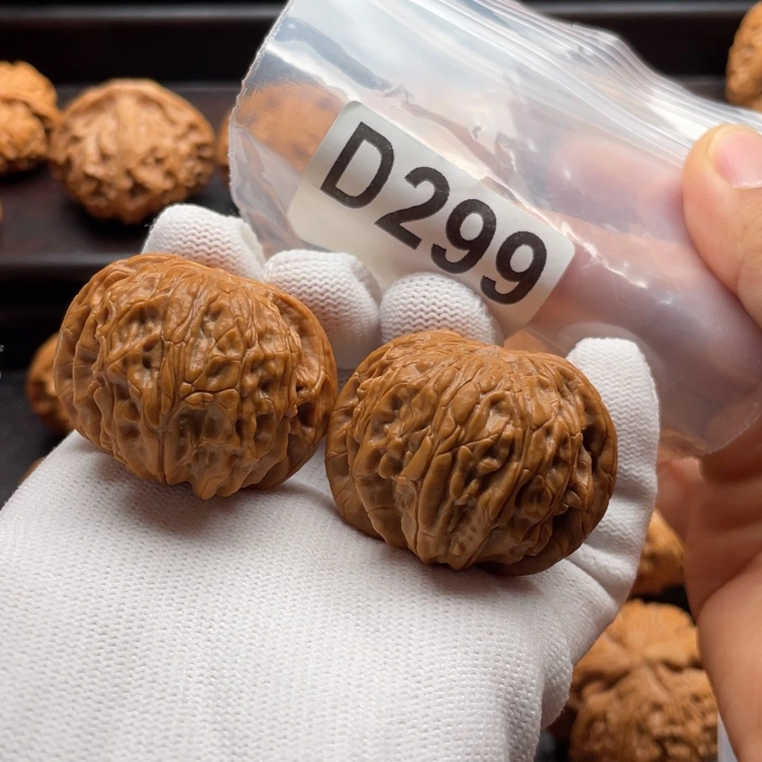 【闪购商品】D299全品磨40