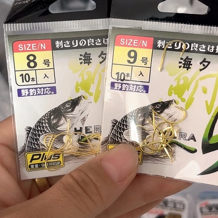 有刺海夕8.9各5包混搭