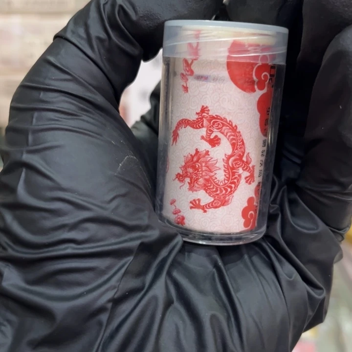 塑料龙纪念币一卷