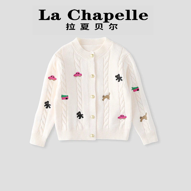 La Chapelle【拉夏贝尔】时尚女童秋季精品休闲针织衫LA324