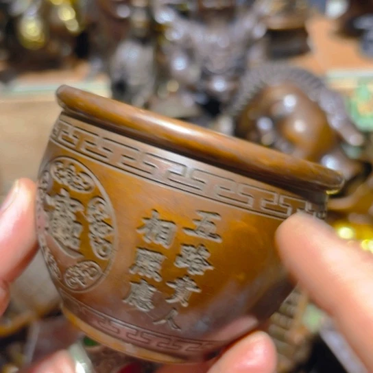 铜铜的 清货诚信经营