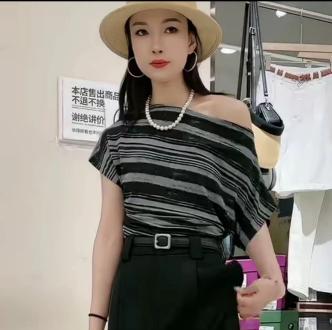 825气质氛围感黑白条纹扎柒露肩半袖衫61