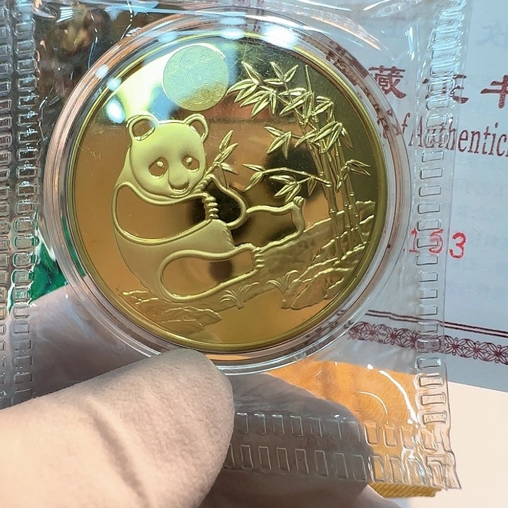 其他普通金属2018钱币博览会纪念章黄铜