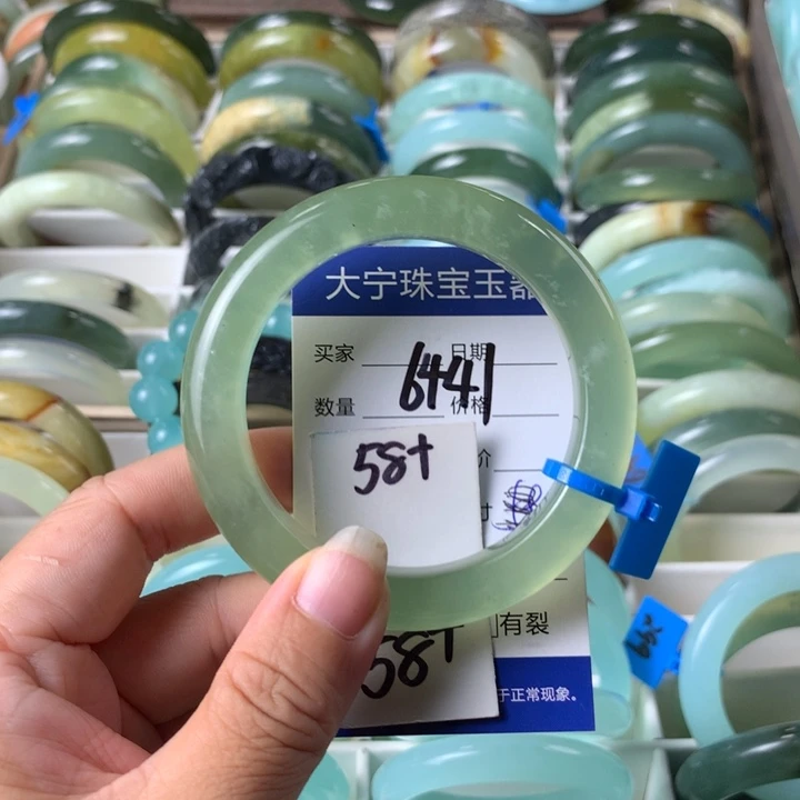 未镶嵌蛇纹石玉手镯6441