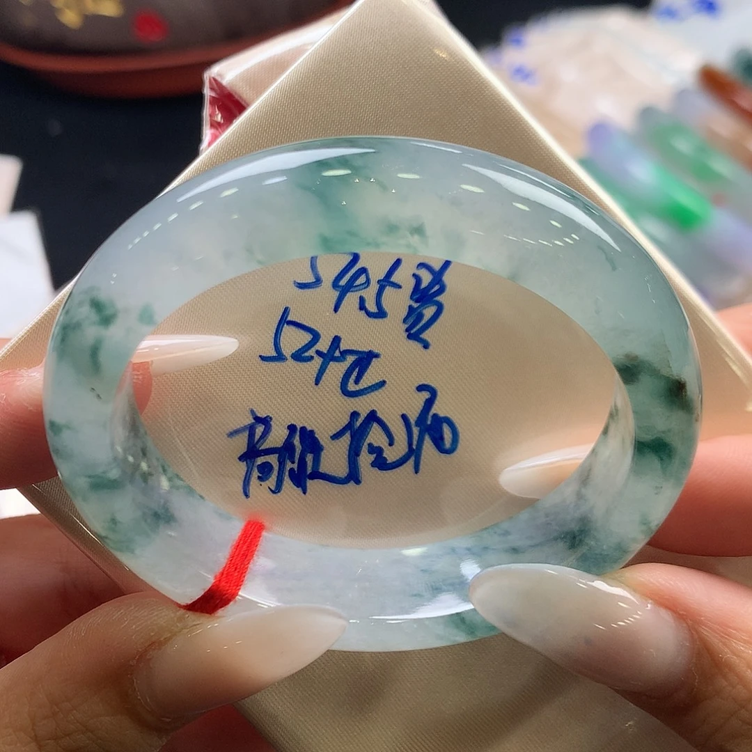 未镶嵌手镯翡翠54.5贵妃