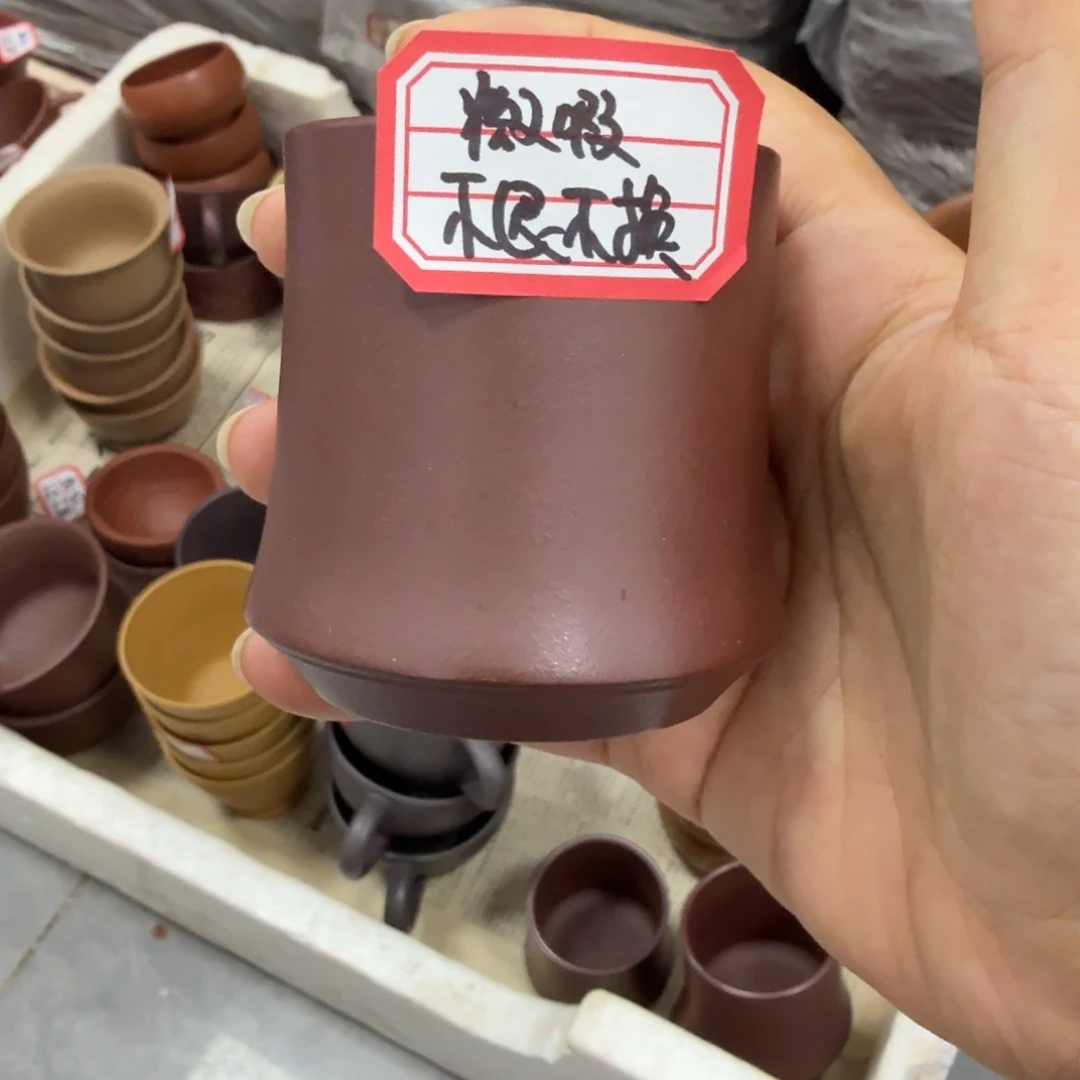 茶壶紫砂原矿紫砂龙血砂